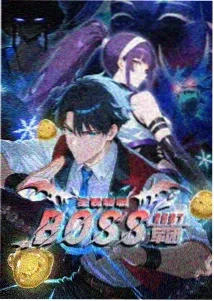 跃动青春